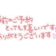 ヒメ日記 2025/09/15 11:07 投稿 沖野和歌 五十路マダム 博多店
