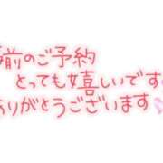 ヒメ日記 2025/09/17 13:07 投稿 沖野和歌 五十路マダム 博多店
