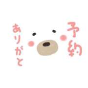 ヒメ日記 2025/09/17 22:10 投稿 沖野和歌 五十路マダム 博多店