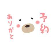 ヒメ日記 2025/09/18 10:57 投稿 沖野和歌 五十路マダム 博多店