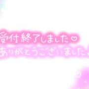ヒメ日記 2025/09/18 23:37 投稿 沖野和歌 五十路マダム 博多店