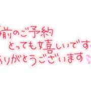 ヒメ日記 2025/09/23 19:17 投稿 沖野和歌 五十路マダム 博多店