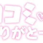ヒメ日記 2025/09/24 17:27 投稿 沖野和歌 五十路マダム 博多店