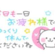 ヒメ日記 2025/09/25 22:37 投稿 沖野和歌 五十路マダム 博多店