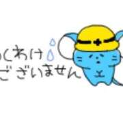 ヒメ日記 2025/09/27 12:37 投稿 沖野和歌 五十路マダム 博多店