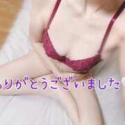 ヒメ日記 2025/09/29 14:47 投稿 沖野和歌 五十路マダム 博多店