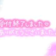 ヒメ日記 2025/09/30 01:07 投稿 沖野和歌 五十路マダム 博多店