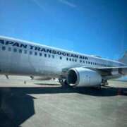 ヒメ日記 2025/09/30 18:47 投稿 沖野和歌 五十路マダム 博多店