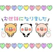 ヒメ日記 2025/10/01 17:37 投稿 沖野和歌 五十路マダム 博多店