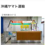 ヒメ日記 2026/01/20 17:39 投稿 沖野和歌 五十路マダム 博多店