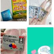 ヒメ日記 2026/01/20 20:02 投稿 沖野和歌 五十路マダム 博多店