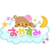 ヒメ日記 2026/01/22 23:57 投稿 沖野和歌 五十路マダム 博多店