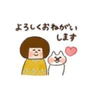 ヒメ日記 2026/01/24 08:45 投稿 沖野和歌 五十路マダム 博多店