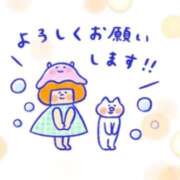 ヒメ日記 2026/01/29 09:03 投稿 沖野和歌 五十路マダム 博多店