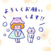 ヒメ日記 2026/01/30 09:21 投稿 沖野和歌 五十路マダム 博多店