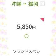 ヒメ日記 2026/01/31 22:27 投稿 沖野和歌 五十路マダム 博多店