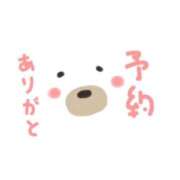 ヒメ日記 2026/02/02 15:17 投稿 沖野和歌 五十路マダム 博多店