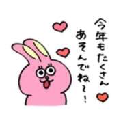 ヒメ日記 2026/02/07 00:25 投稿 沖野和歌 五十路マダム 博多店