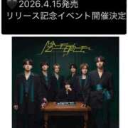 沖野和歌 全形態予約完了!!! 五十路マダム 博多店