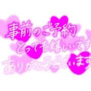 ヒメ日記 2026/04/11 11:53 投稿 沖野和歌 五十路マダム 博多店