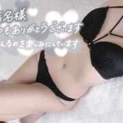 ヒメ日記 2026/04/11 14:31 投稿 沖野和歌 五十路マダム 博多店