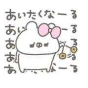 ヒメ日記 2026/04/11 14:37 投稿 沖野和歌 五十路マダム 博多店