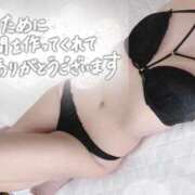 ヒメ日記 2026/04/11 19:57 投稿 沖野和歌 五十路マダム 博多店