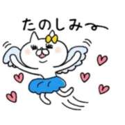 ヒメ日記 2026/04/12 09:07 投稿 沖野和歌 五十路マダム 博多店