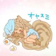 ヒメ日記 2026/04/12 23:51 投稿 沖野和歌 五十路マダム 博多店