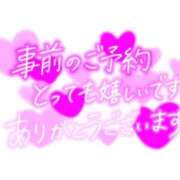ヒメ日記 2026/04/13 19:57 投稿 沖野和歌 五十路マダム 博多店
