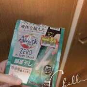ヒメ日記 2026/04/14 11:17 投稿 沖野和歌 五十路マダム 博多店