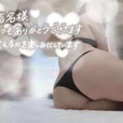 ヒメ日記 2026/04/17 21:37 投稿 沖野和歌 五十路マダム 博多店