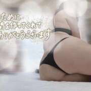 ヒメ日記 2026/04/17 21:51 投稿 沖野和歌 五十路マダム 博多店