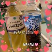 ヒメ日記 2025/07/26 22:02 投稿 まなみ マダム可憐