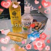 ヒメ日記 2025/07/27 23:42 投稿 まなみ マダム可憐