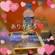 ヒメ日記 2025/07/28 00:29 投稿 まなみ マダム可憐