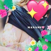 ヒメ日記 2025/07/30 13:23 投稿 まなみ マダム可憐