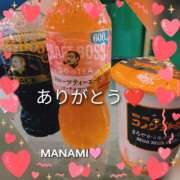 ヒメ日記 2025/07/31 01:34 投稿 まなみ マダム可憐