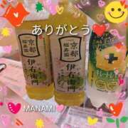 ヒメ日記 2025/08/03 18:09 投稿 まなみ マダム可憐