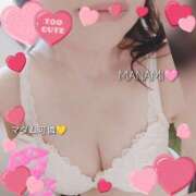 ヒメ日記 2025/08/07 20:08 投稿 まなみ マダム可憐