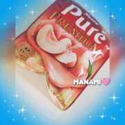 ヒメ日記 2025/08/16 22:38 投稿 まなみ マダム可憐