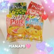 ヒメ日記 2025/08/24 01:44 投稿 まなみ マダム可憐