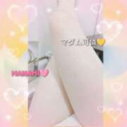 ヒメ日記 2025/08/28 13:35 投稿 まなみ マダム可憐