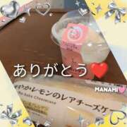 ヒメ日記 2025/08/31 13:56 投稿 まなみ マダム可憐