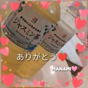 ヒメ日記 2025/09/19 23:44 投稿 まなみ マダム可憐