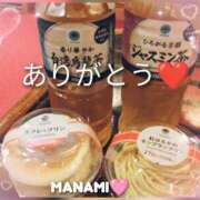 ヒメ日記 2025/09/26 13:30 投稿 まなみ マダム可憐