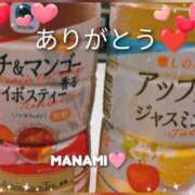 まなみ ❤️御礼です❤️ マダム可憐