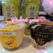 まなみ 昨日は♥️♥️♥️ マダム可憐
