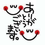 ヒメ日記 2025/08/25 23:00 投稿 池田　むつみ ギン妻パラダイス 谷九店