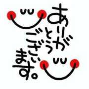 ヒメ日記 2026/02/06 11:46 投稿 池田　むつみ ギン妻パラダイス 谷九店